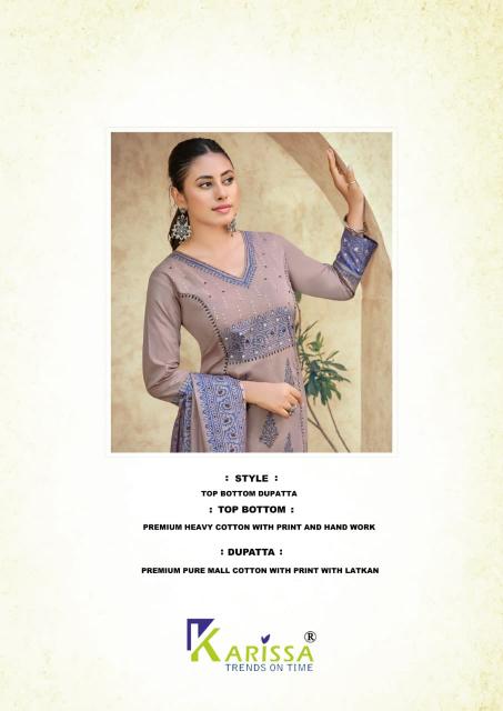 Karissa kanika 3pcs wholesalebox kurtis wholesaler in bangalore karnataka
